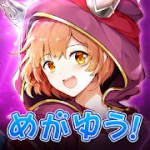 アヴァベル~女神に召喚されたら英雄だった件(めがゆう)アイコン