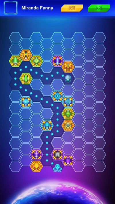 08/08169_10