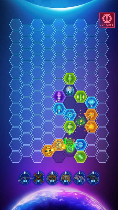 08/08169_2