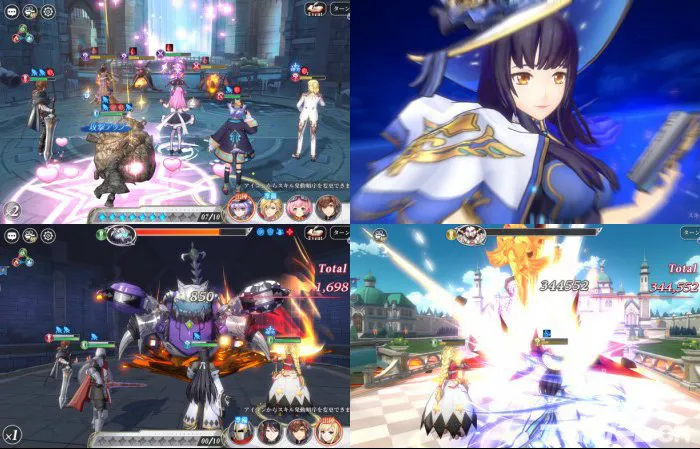 メガミヒストリア