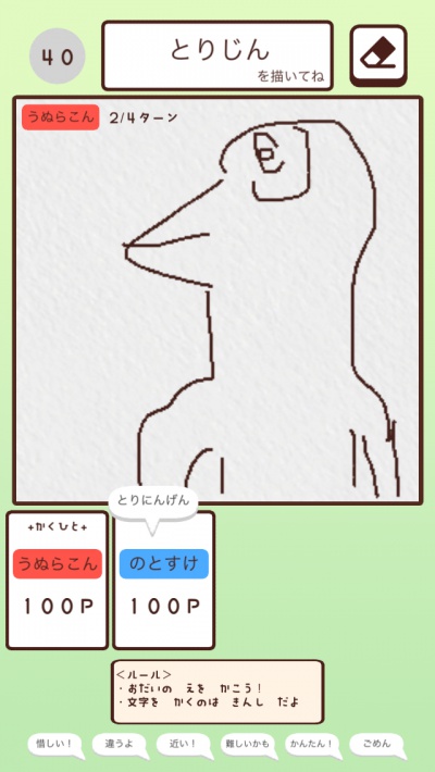 08/08189_6
