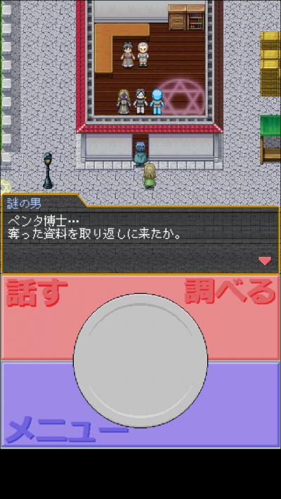 08/08211_4