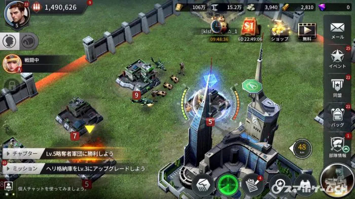 クロスファイア ウォーゾーンをじっくり遊んで徹底レビュー スマホゲームch