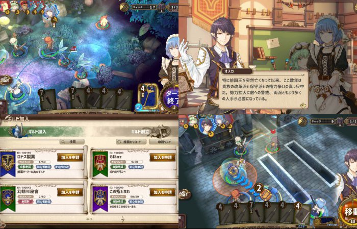 Zold:Out～鍛冶屋の物語