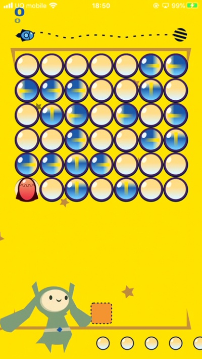 08/08264_13