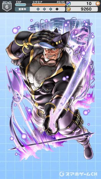 Live A Heroをじっくり遊んで徹底レビュー スマホゲームch