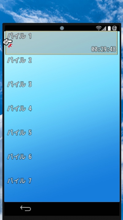 08/08314_6