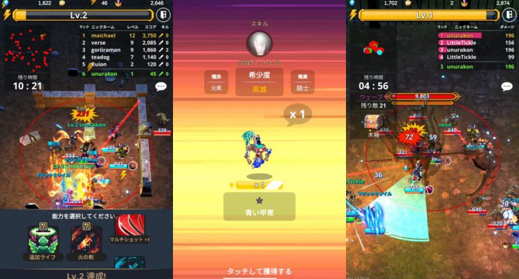 黒魔法の館