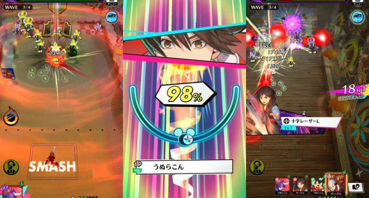 スタースマッシュ