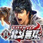 真・北斗無双アイコン