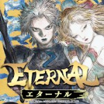 エターナルアイコン
