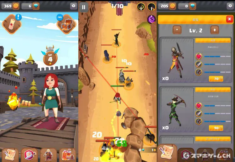 War of Wizards