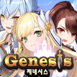 ジェネシスアイコン