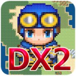 DragonXestra2 ドラゴンクェストラ2アイコン