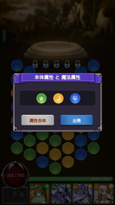 08/08457_9