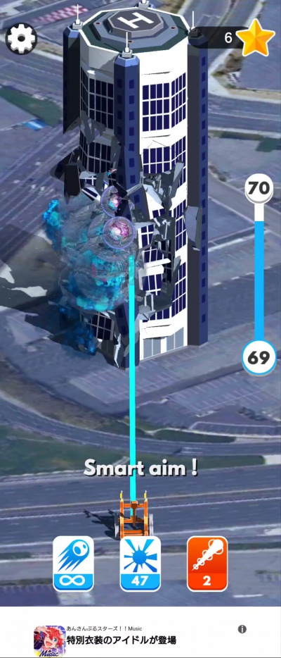 08/08466_12