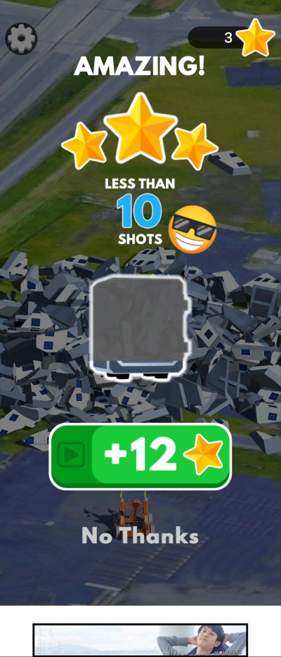 08/08466_14