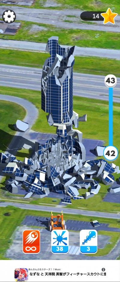 08/08466_15