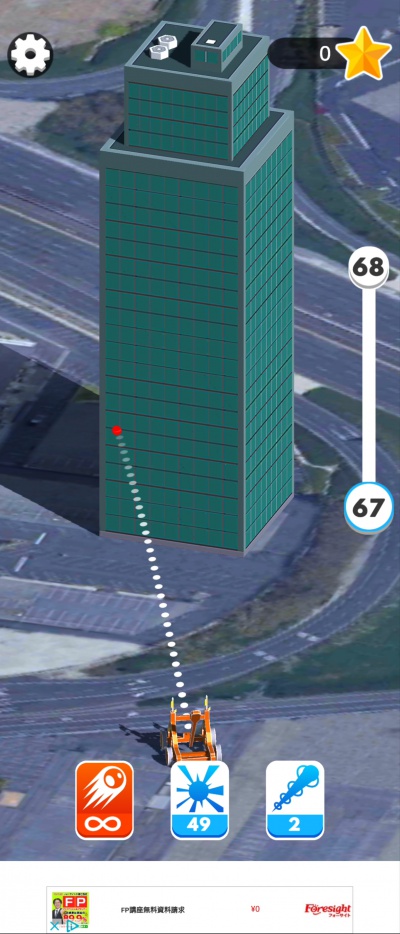 08/08466_7