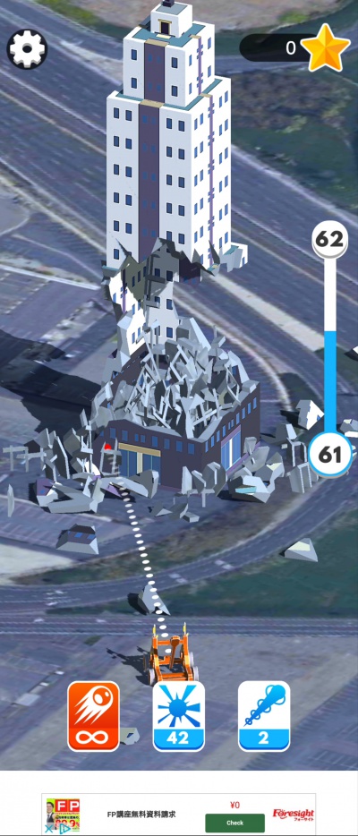 08/08466_9