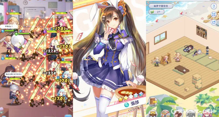 Yume Academy
