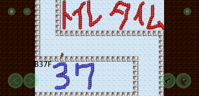 08/08497_16