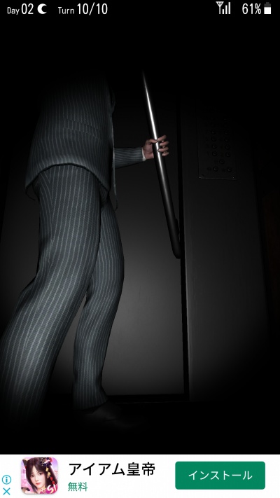 08/08524_6