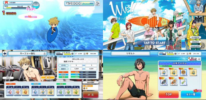 WAVE!!～波乗りボーイズ～‪