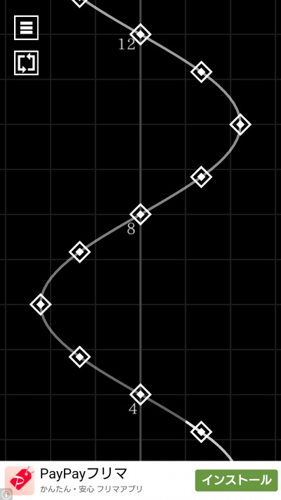 08/08551_2