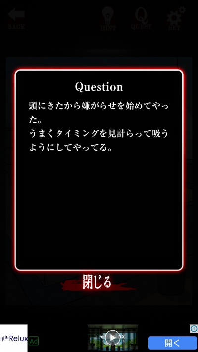 08/08560_3