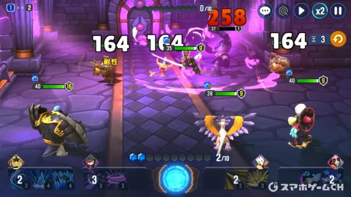 スカイランダーズ リング オブ ヒーローズをじっくり遊んで徹底レビュー スマホゲームch