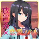 ガールズクリッカーアイコン