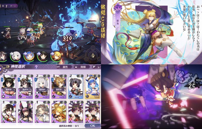 アニマエアルケー