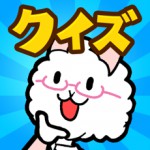 アルパカ探偵となぞの宝箱!?アイコン