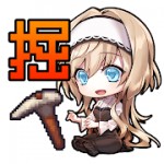 DIGDIGDIGアイコン