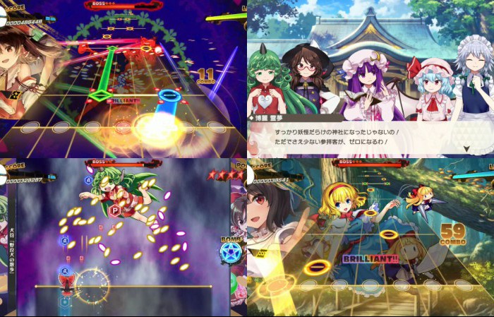 東方ダンマクカグラ