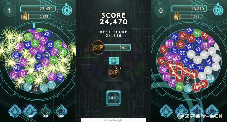 BallMerge1024