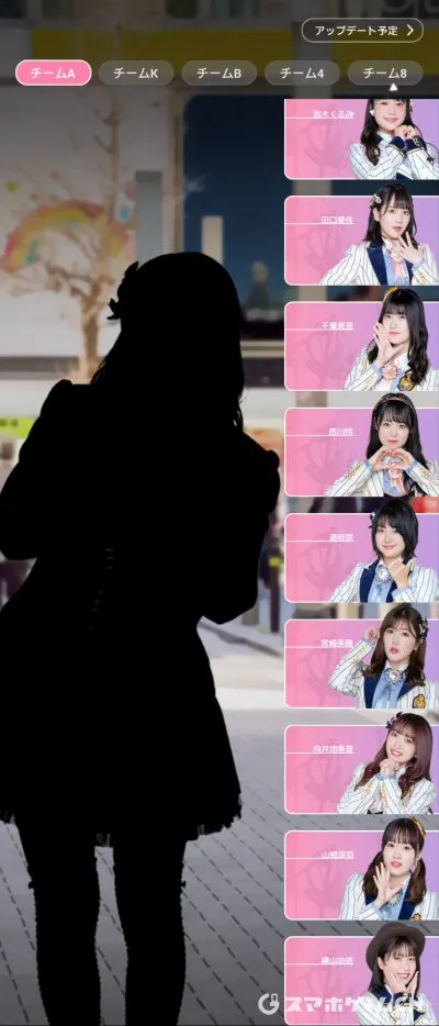 全203種コンプリート 元祖 公式 AKB48ワールド（リアル版）トレカ　ゲーム Amazon.co.jp: 全203種 コンプリート 元祖 公式 AKB48ワールド