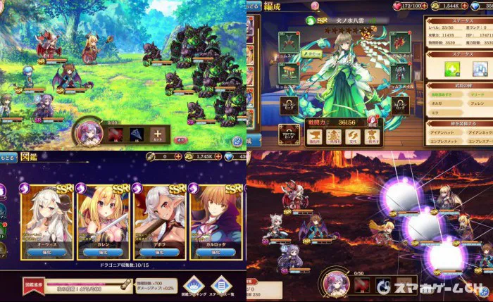 リバースブレイブ〜勇者の這い上がり