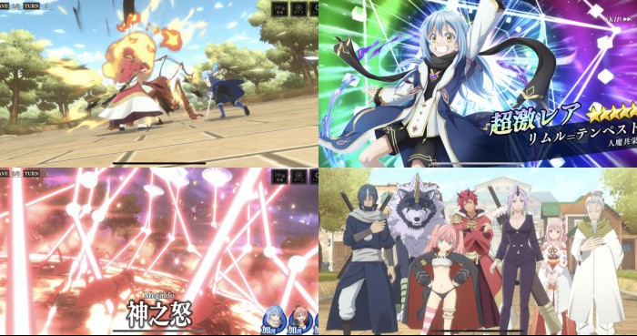 転生したらスライムだった件 魔王と竜の建国譚