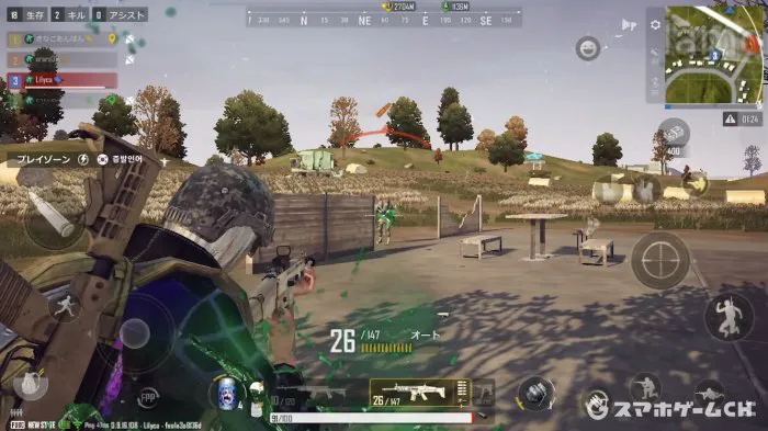 Pubg New Stateをじっくり遊んで徹底レビュー スマホゲームch