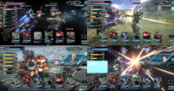 機動戦士ガンダム U.C. ENGAGE