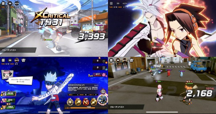 シャーマンキング ふんばりクロニクル