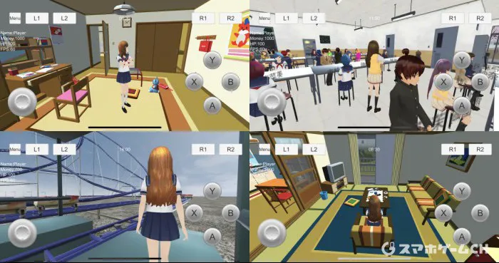 Women's School Simulator 2020