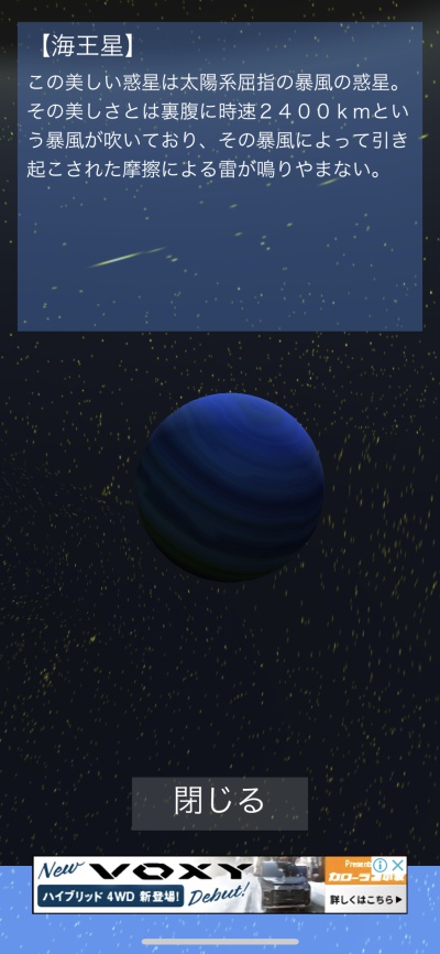 09/09018_9