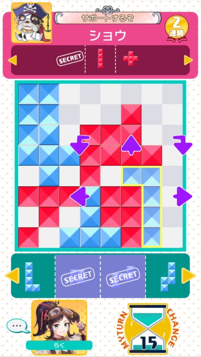 09/09030_1