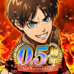 進撃の巨人 Brave Orderアイコン