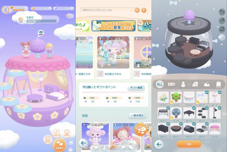 ポケピア