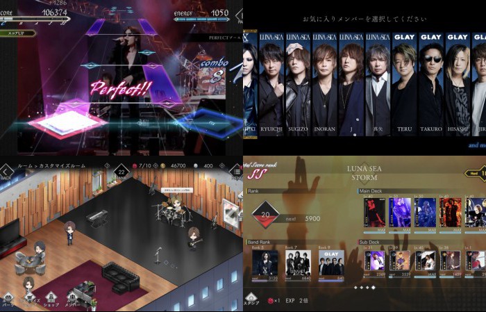 EXTASY VISUAL SHOCK
