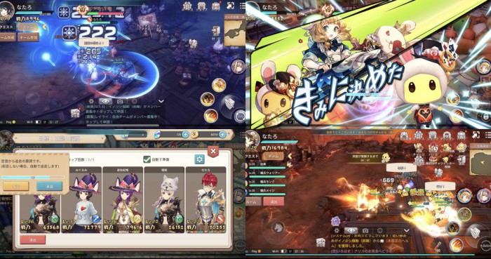 スプライトファンタジア
